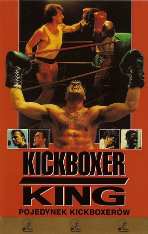 Kickboxer King - Polish VHS movie cover (thumbnail)