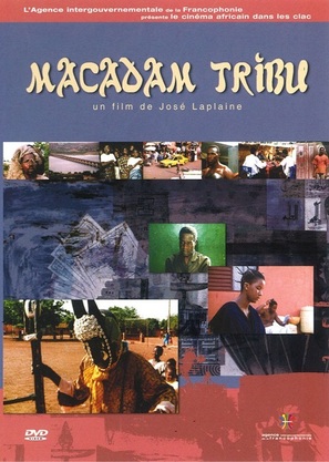 Macadam tribu - French Movie Cover (thumbnail)
