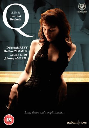 Q - British DVD movie cover (thumbnail)