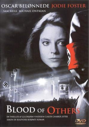 Le sang des autres - German Movie Cover (thumbnail)