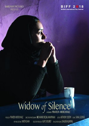 Widow of Silence - Indian Movie Poster (thumbnail)