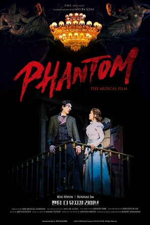 Phantom: The Musical Live - South Korean Movie Poster (thumbnail)