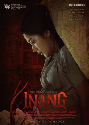 Inang - Indonesian Movie Poster (thumbnail)