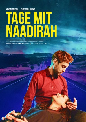 Tage mit Naadirah - German Movie Poster (thumbnail)