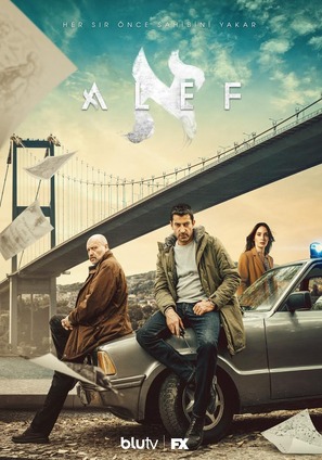 &quot;Alef&quot; - Turkish Movie Poster (thumbnail)