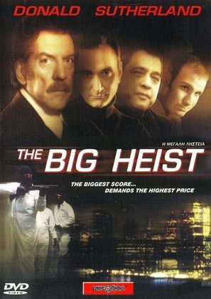 The Big Heist - Movie Cover (thumbnail)