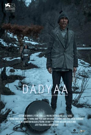 Dadyaa - French Movie Poster (thumbnail)