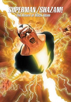 Superman/Shazam! The Return of Black Adam - Movie Poster (thumbnail)