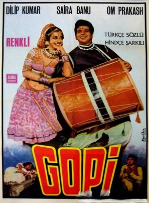 Gopi - Turkish Movie Poster (thumbnail)