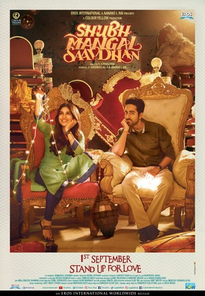 Shubh Mangal Saavdhan - Indian Movie Poster (thumbnail)