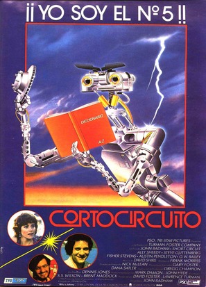 Short Circuit - Spanish Movie Poster (thumbnail)