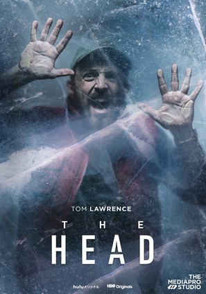 &quot;The Head&quot; - Spanish Movie Poster (thumbnail)