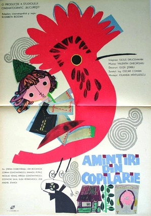 Amintiri din copilarie - Romanian Movie Poster (thumbnail)