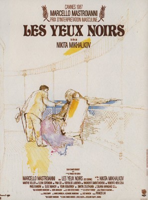 Oci ciornie - French Movie Poster (thumbnail)