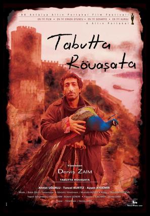 Tabutta r&ouml;vasata - Turkish Movie Poster (thumbnail)