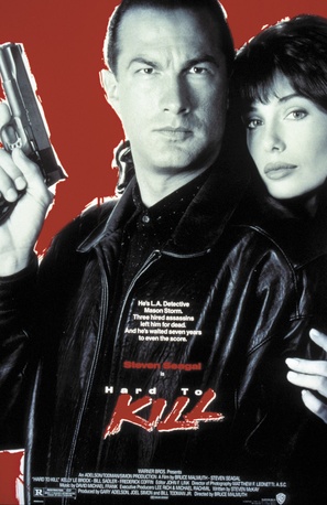 Hard To Kill - Movie Poster (thumbnail)