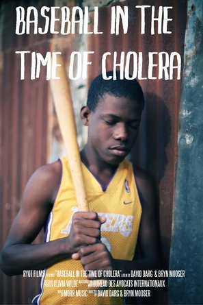 Baseball in the Time of Cholera - Antiguan Movie Poster (thumbnail)