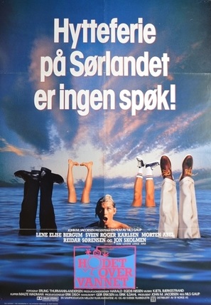 Hodet over vannet - Norwegian Movie Poster (thumbnail)