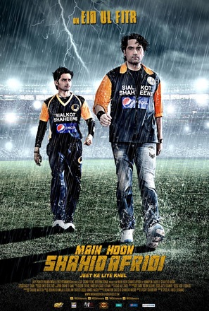 Main Hoon Shahid Afridi - Pakistani Movie Poster (thumbnail)