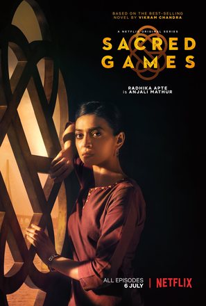 &quot;Sacred Games&quot; - Indian Movie Poster (thumbnail)