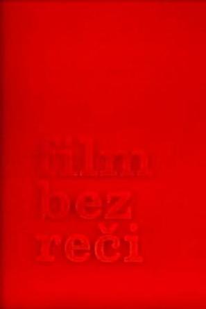 Bez reci - Yugoslav Movie Poster (thumbnail)