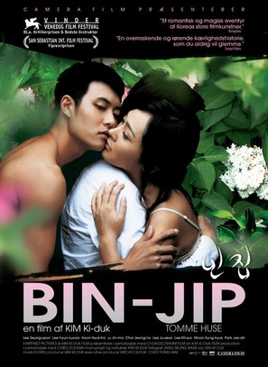 Bin Jip - Danish Movie Poster (thumbnail)