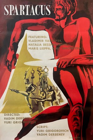 Spartakus - Russian Movie Poster (thumbnail)