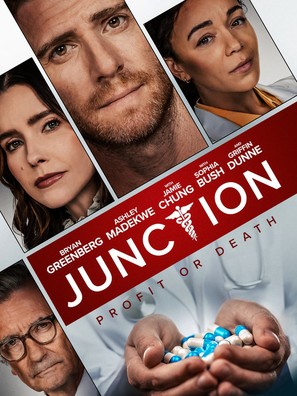 Junction - Movie Poster (thumbnail)