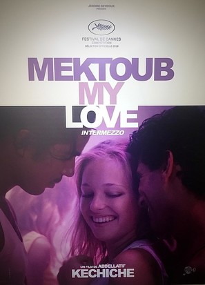 Mektoub, My Love: Intermezzo - French Movie Poster (thumbnail)