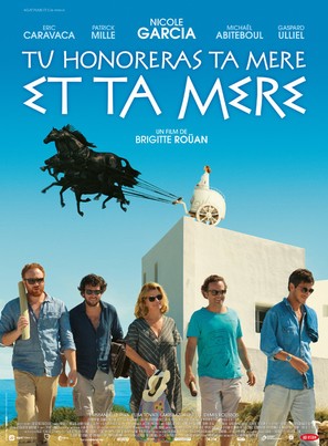 Tu honoreras ta m&egrave;re et ta m&egrave;re - French Movie Poster (thumbnail)