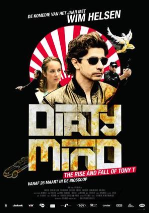 Dirty Mind - Belgian Movie Poster (thumbnail)