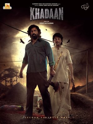 Khadaan - Indian Movie Poster (thumbnail)