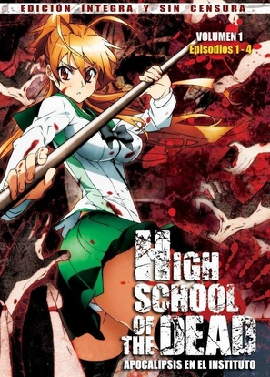 &quot;Gakuen mokushiroku: Highschool of the dead&quot; - Spanish DVD movie cover (thumbnail)