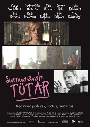 Surnuaiavahi t&uuml;tar - Estonian Movie Poster (thumbnail)