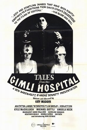 Tales from the Gimli Hospital - Canadian Movie Poster (thumbnail)