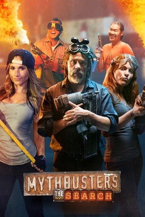 &quot;MythBusters: The Search&quot; - Australian Movie Cover (thumbnail)