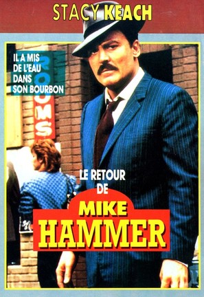 The Return of Mickey Spillane&#039;s Mike Hammer - French Movie Cover (thumbnail)