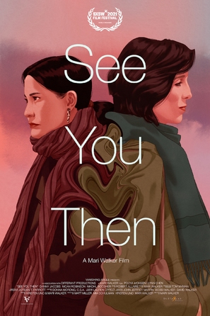 See You Then - Movie Poster (thumbnail)