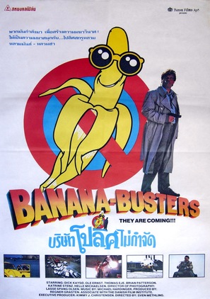 Bananen - Skr&aelig;l den f&oslash;r din nabo - Thai Movie Poster (thumbnail)