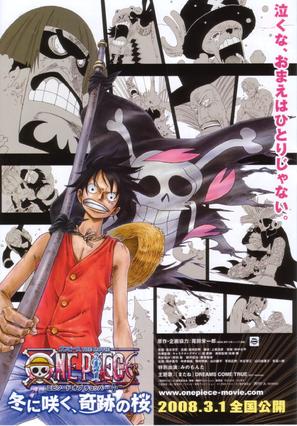 One piece: Episodo obu choppa + Fuyu ni saku, kiseki no sakura - Japanese Movie Poster (thumbnail)