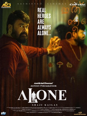 Alone -  Movie Poster (thumbnail)