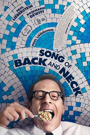Song of Back and Neck - Movie Poster (thumbnail)