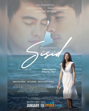 Sisid - Philippine Movie Poster (thumbnail)