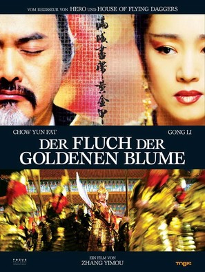 Curse of the Golden Flower - German DVD movie cover (thumbnail)