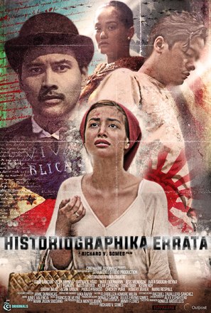 Historiographika errata - Philippine Movie Poster (thumbnail)