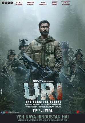 Uri: The Surgical Strike - Indian Movie Poster (thumbnail)