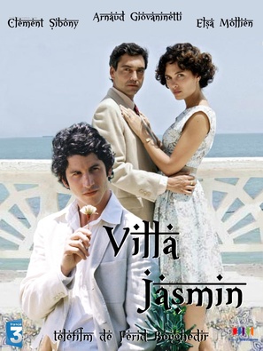 Villa Jasmin - French Movie Cover (thumbnail)