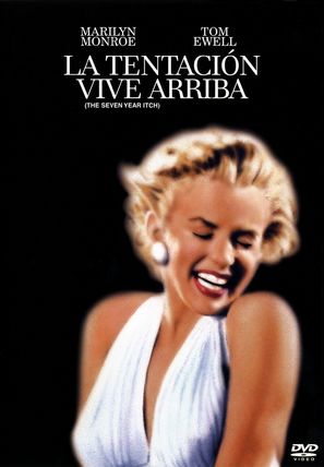 The Seven Year Itch - Spanish DVD movie cover (thumbnail)
