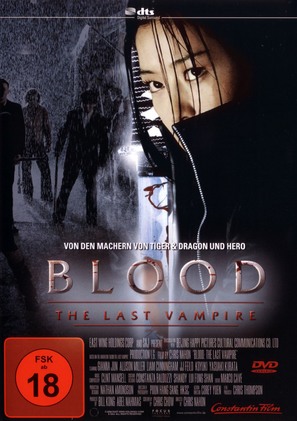 Blood: The Last Vampire - German DVD movie cover (thumbnail)