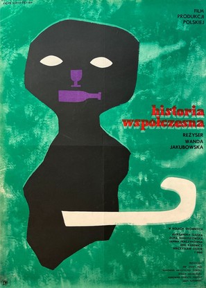 Historia wsp&oacute;lczesna - Polish Movie Poster (thumbnail)